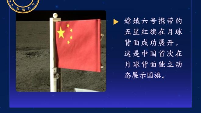 江南娱乐安卓版下载截图0